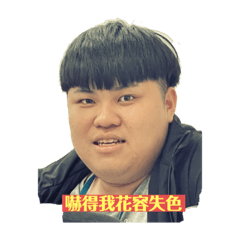 XinM