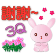 Cute pink rabbit-happy and practical
