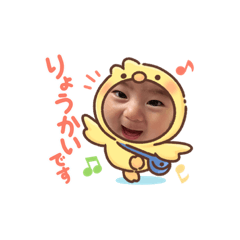 chan_20220420112455