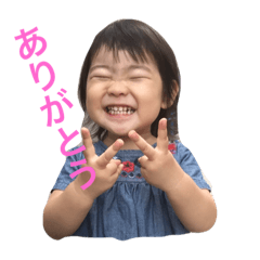 MIUnoSTAMP2