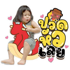 Iamnook_20220420101906