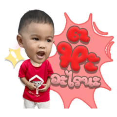 Iamnook_20220420102138