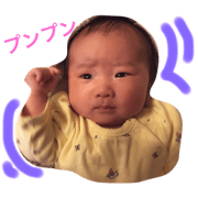 NYAMO!
