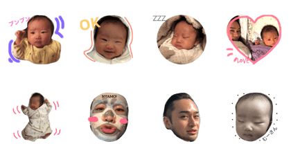NYAMO!