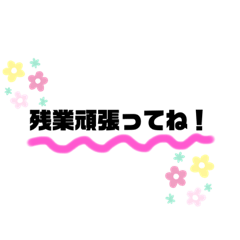 Marica_20220420133446