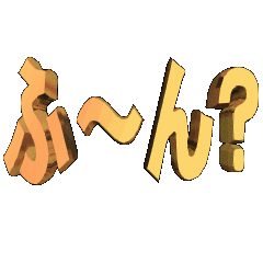 3DanimationTEXThu-n01