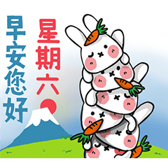 超實用
