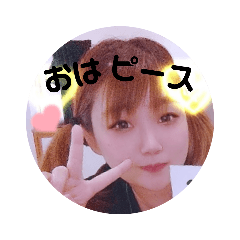 yuiSTORY