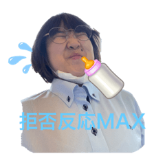 omochi_20220420161456