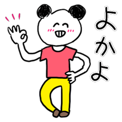 Hakata panda sticker