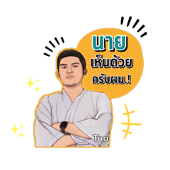 Nai_20220419200228