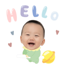 尉比來了