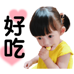 萌萌成長之路2.0