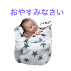 saku.suu
