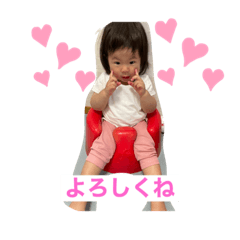 suzu_20220420221703