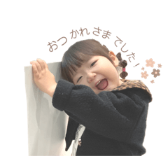 akari_20220420184931