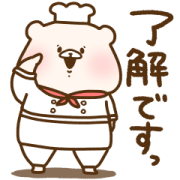 Friend is a bear × Reserve with LINE