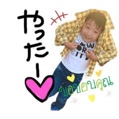 AKARI_20220420