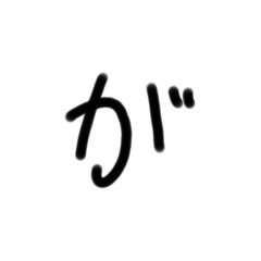 RISA_20220420191457