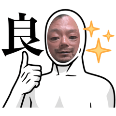 saori_20220420223427