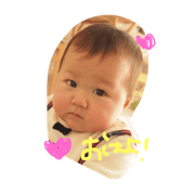 KAMIFAM