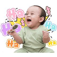 Nadin Baby Boy