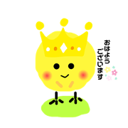 makitan_20220420192227