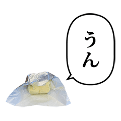 margarine gingami 7