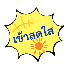 ton_20220420203926