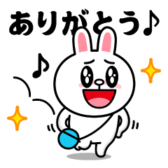 Jump out! Cony & Friends_Greetings