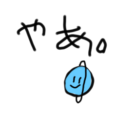DOSEIKUN_20220421071518