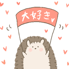 Love Love Hedgehog