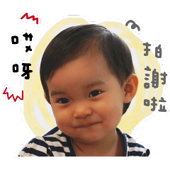 銅錢妹