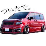 ishimura san