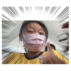 2呃