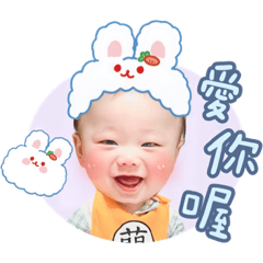 吵吵鬧鬧ㄟ豬豬兔兔昊