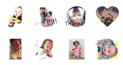 Thanks!!!!!