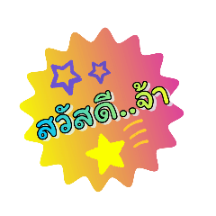 ton_20220421074029