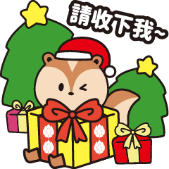 松果購物×阿松 A-SONG 歡慶聖誕節