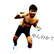 Champ hero