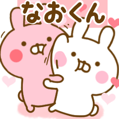 Rabbit Usahina love naokun 2