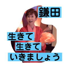 sayuri_20220418211609