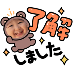 hikari_20220421134114