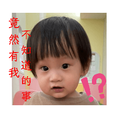 YOUNG-N(居家篇4)