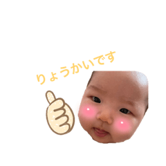 rina_20220421141055