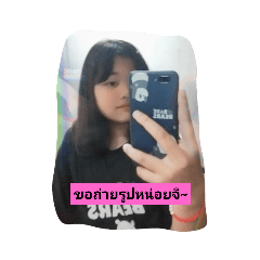 Cream_20220420172539