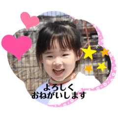 saori_20220421145158