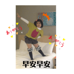 螃蟹小妹