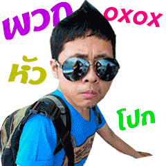 YoungSing x OXOX2