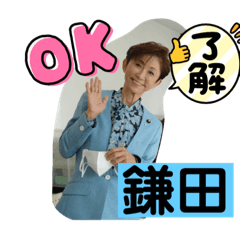 sayuri_20220419063401